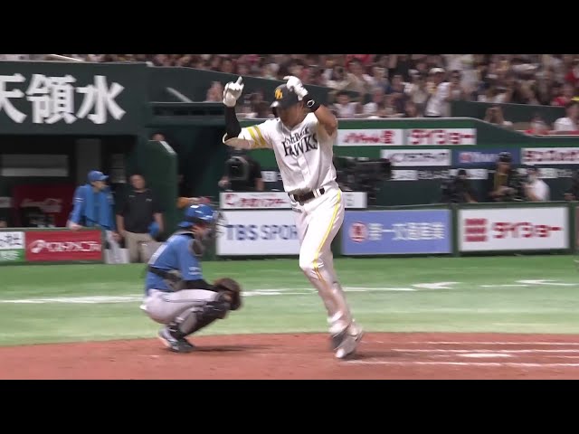 【8回裏】待望の一発!! ホークス・柳田悠岐 レフトスタンドに飛び込む3ランHRで均衡を破る!! 2025年10月16日 福岡ソフトバンクホークス 対 北海道日本ハムファイターズ