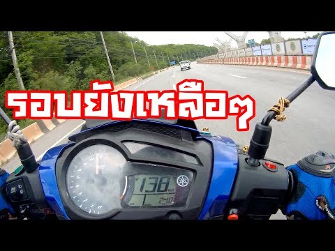 สูตรที่บ้านหญิงเชื้อโรค เขายกพรูวิดีโอค้อน