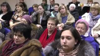 Андрей Голубев принял участие в публичных слушаниях в Малино по объединению в городской округ Ступино