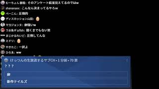 すこしだけ