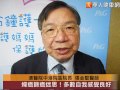 婦癌篩檢5迷思！死亡分布圖首曝光