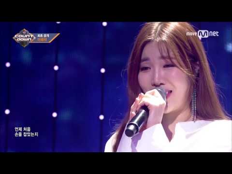 [Comeback Stage] Davichi Lee Haeri - Hate That I Miss You @ M! Countdown (1080p/60FPS)