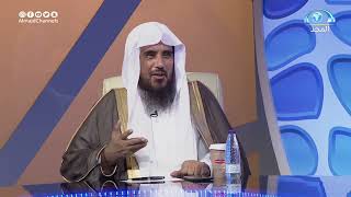 صورة الجواب الكافي  الشيخ أ د سعد الخثلان  قناة المجد30