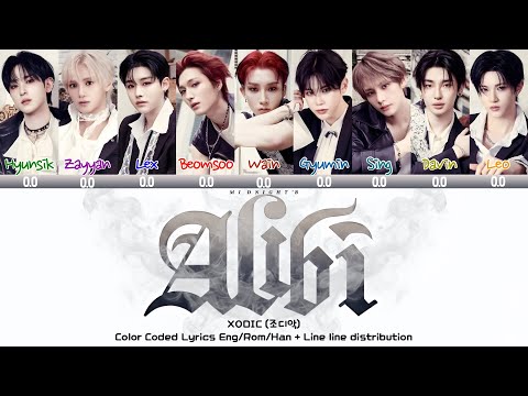 XODIAC (조디엑) - ALIBI (알리바이) Lyrics가사 + Line Distribution (Color Coded Han/Rom/Eng)
