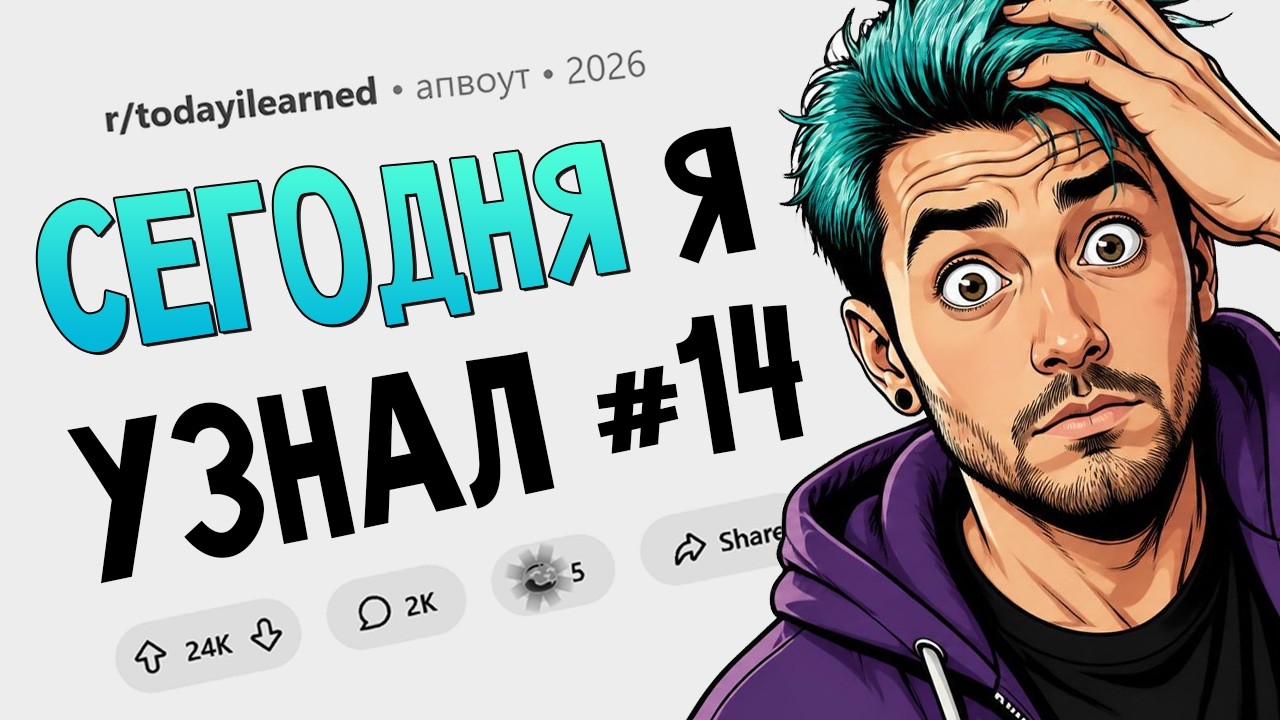 В канадской тюрьме 13 лет сидит человек, который не называет своё имя (Сегодня