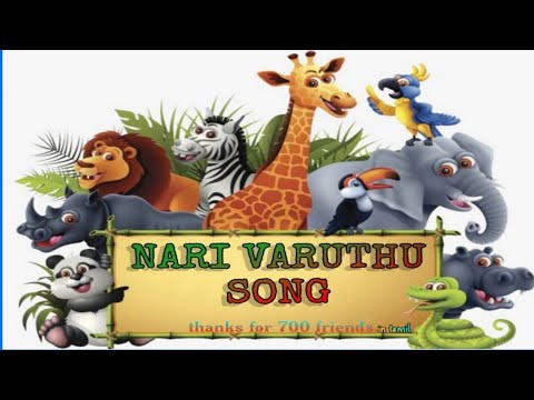 baby tamil rhymes mp4 free download baby tamil rhymes mp4 free download