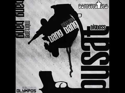 Pusat BigBoss - Yıktık Heryeri