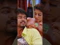 ஒரு பொண்ணு பையனுக்கு தடவ கூடாதுனு ஹி�