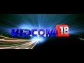 Viacom 18 Burmawala Bros 2012
