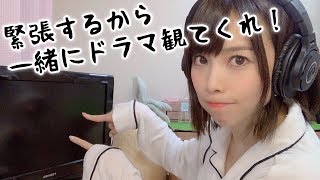 【副音声LIVE】コスプレしてたらドラマに出ることに・・・ mqdefault - 【副音声LIVE】コスプレしてたらドラマに出ることに・・・
