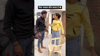 Download lagu मजाक 90’S Old Hindi Songs😁90s Love Song😘Udit Narayan, Alka Yagnik, Kumar Sanu songs Hindi Jukebox mp3 Download lagu मजाक 90’S Old Hindi Songs😁90s Love Song😘Udit Narayan, Alka Yagnik, Kumar Sanu songs Hindi Jukebox mp3