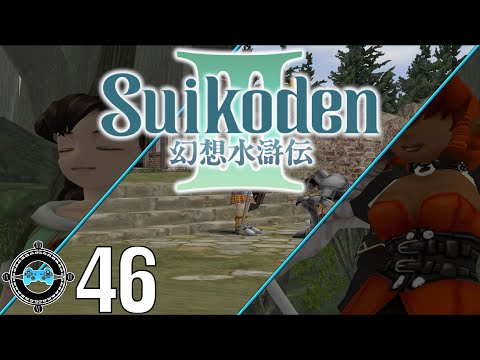 Deception - Suikoden III Part 46 (Walkthrough Let's Play)