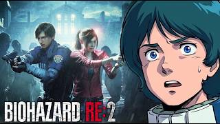 カミーユぽい事言ったら即終了バイオRE2