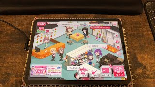 【ガルパ】AP埋めしながらEXトライマスター