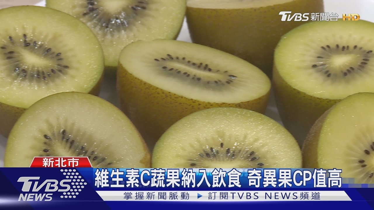 好吃、好睡、多動 醫師分享防疫三大原則