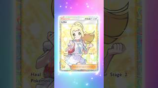 Lillie Full Art! Pokemon TCG Pocket