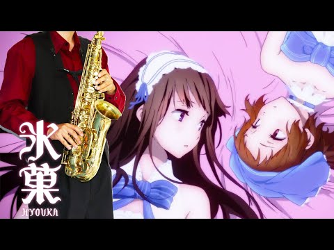 Madoromi No Yakusoku Instrumental - Hyouka