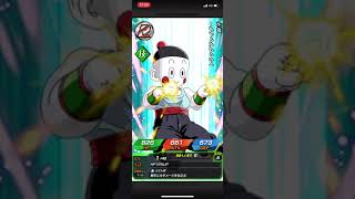 ドッカンバトル　100連くらいガチャ