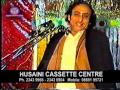 Shaheed Mohsin Naqvi 13 Rajab Jashn E Wiladat Hazrat Imam Ali A S