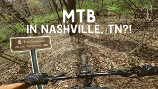 Percy Warner Mountain Bike Park - Nashville, TN