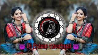 Download lagu Watunga Mama Tapori Mix Dj Pravin Yavatmal × Dj Prathmesh Yavatmal mp3