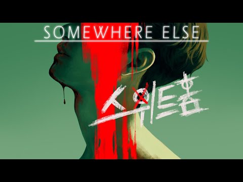 Louis The Child, BabyJake - Somewhere Else