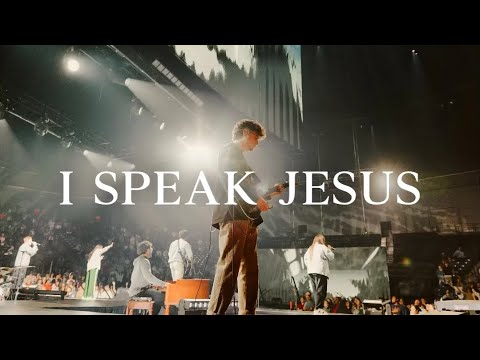"I Speak Jesus" (LIVE at Vines Center) | Electric Guitar | (ToneX ONES)