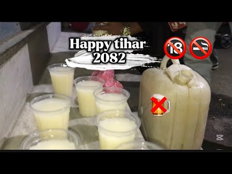 (TG)(nAyAbAsti street)(Kukur tihar)(laxmi puja 2082)(Thugman)@Nbtg110 