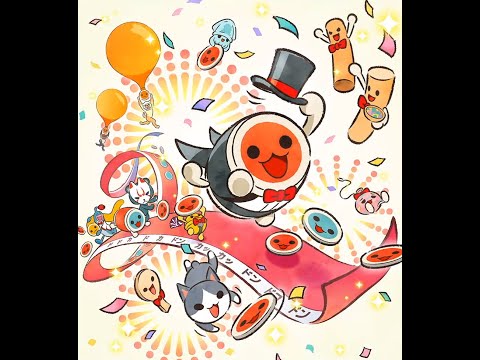 Todoroke! (Resound!) Taiko no Tatsujin (轟け！太鼓の達人) (Taiko no Tatsujin 20th Anniversary song)