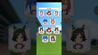ウマ娘４周年記念アニバーサリーガチャ（プリティダービーガチャ）引いてくぞー