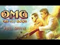 OMG OH MY GOD FULL MOVIE Omg