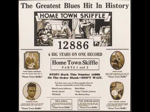 Paramount All Stars  - Hometown Skiffle (Test Pressing)