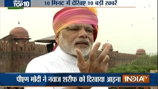 10 News in 10 Minutes | 15th August, 2016