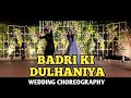Badri Ki Dulhaniya Wedding Dance🔥🔥🔥 | Easy Bollywood Dance Steps | Varun Dhawan | Best Wedding Dance