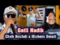 Cheb Rochdi & Hichem Smati - Gatli Nadik [Official Video](2023)/ شاب روشدي وهشام سماتي - قاتلي ن