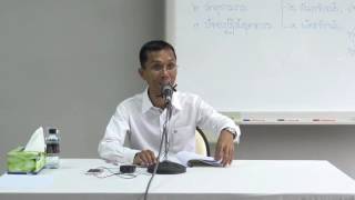 011-จตุตถปาราชิก 5 เรื่องที่ได้รับการวินิจฉัยแล้ว 