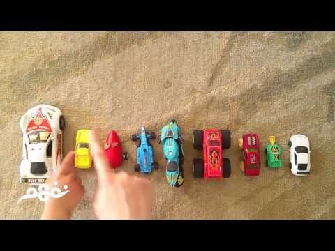 Nafham - School Curriculum Video