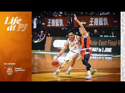 Life at PJ - #BCLAsia vs Taoyuan Pauian Pilots | Taiwan Trips: Tough Plays