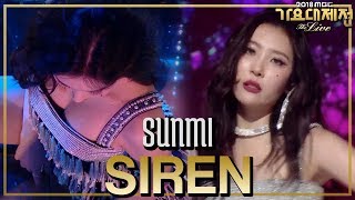 Download lagu SUNMI Siren 선미 사이렌... mp3