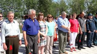 МИТИНГ 22 ИЮНЯ. Площадь Победы. Шимановск.