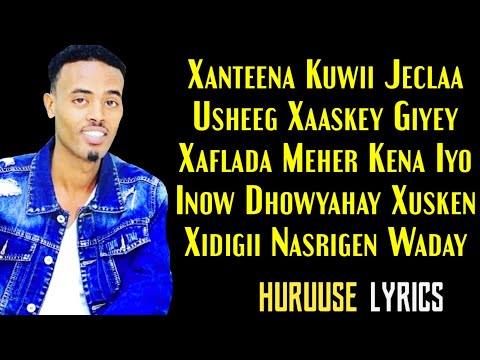 Qamar Suugaani Hees Cusub Usheeg Xaskaygiyey Lyrics