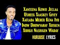 Qamar Suugaani Hees Cusub Usheeg Xaskaygiyey Lyrics