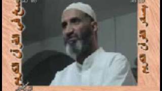 صورة آية النسخ منهج تربوي 4\6 فريد الأنصاري Farid alAnsari