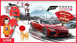 【フォルツァホライゾン６】やったぜ！今作は、日本が舞台！