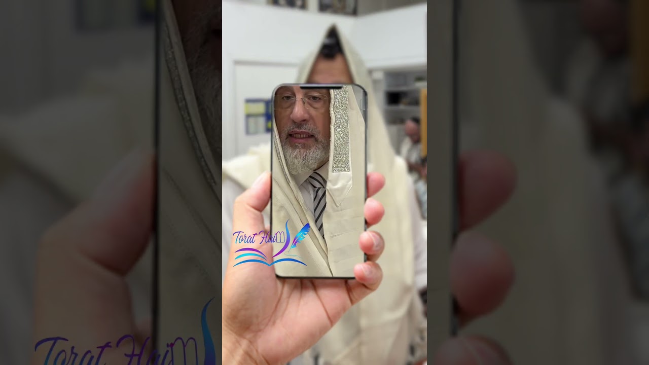 🎥 Savez-vous pourquoi la Torah interdit le Châtenez (mélange laine + lin) ?