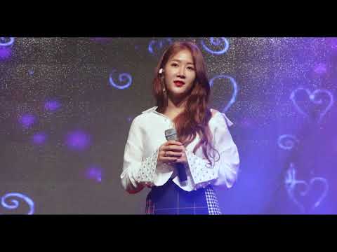 [180214]H.Point 발렌타인데이 콘서트 소유,정기고-썸