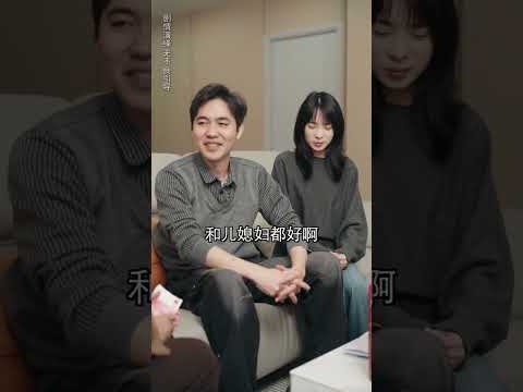 养母的测试《下集》#家庭 #夫妻日常熱播短劇  #大熱門  #感人壹幕 #情感 #弘扬正能量 #孝顺