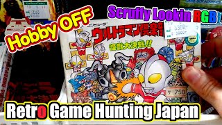 Retro Game Hunting Japan Hobby Off ( Kita-Senju )