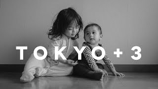 Tokyo+3 (short)