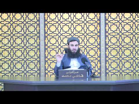 وانەی پەنجا و هەشتەم